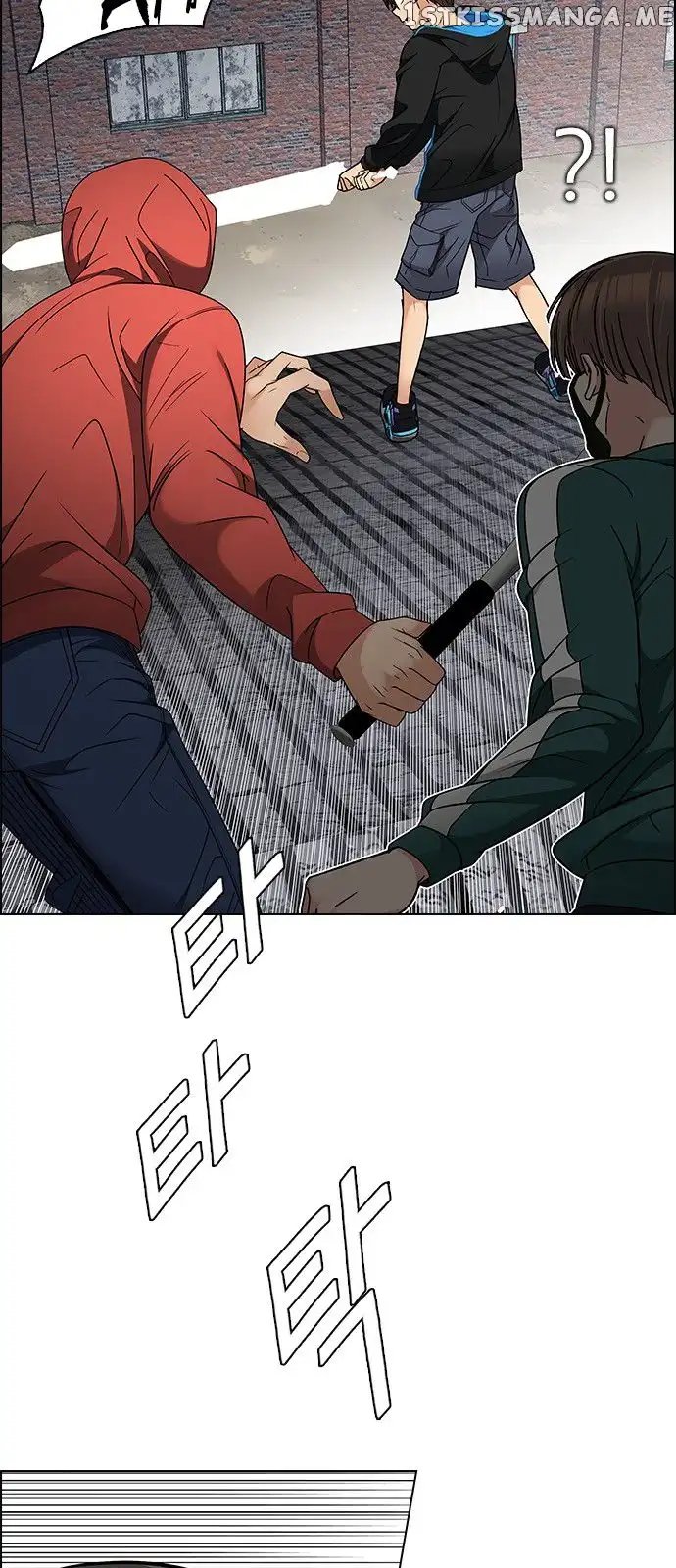 Manga page 31