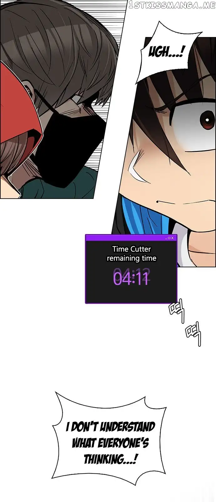 Manga page 32