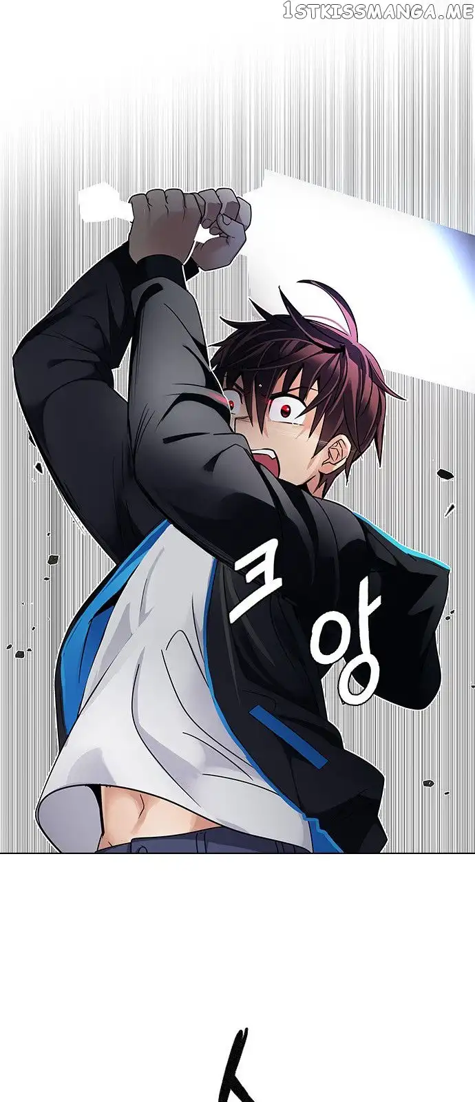 Manga page 33