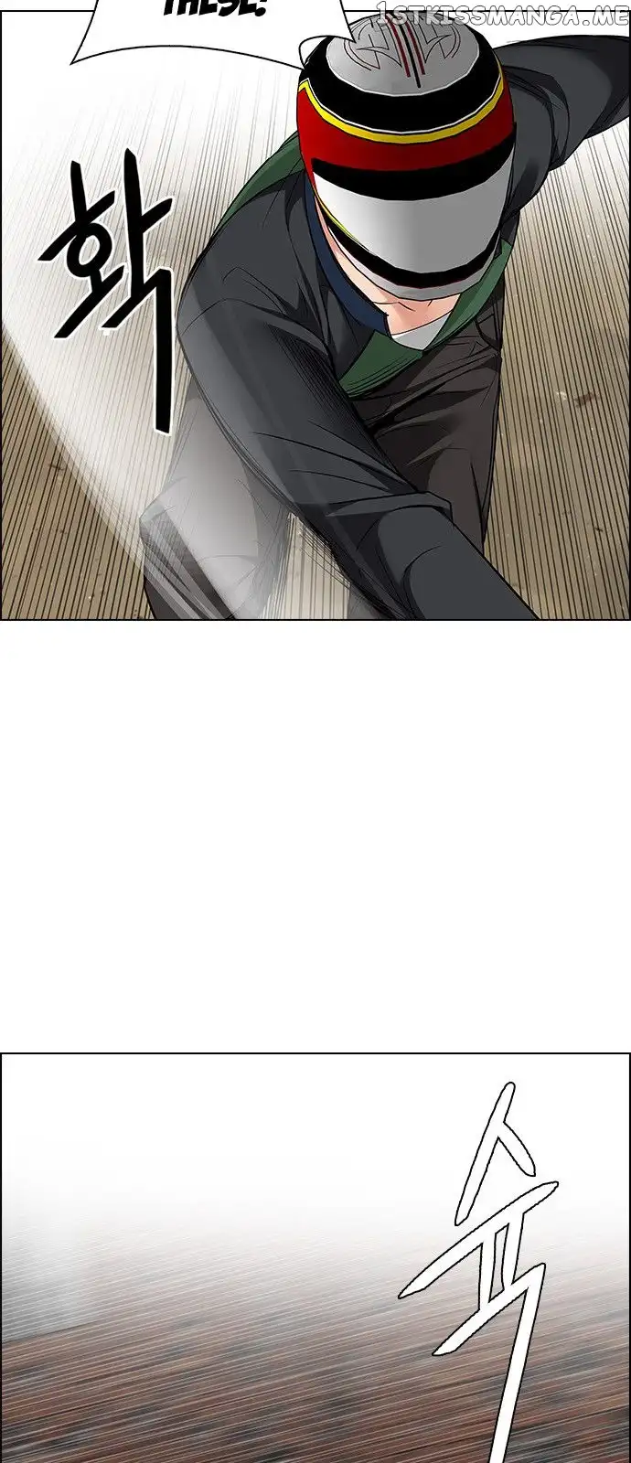 Manga page 38