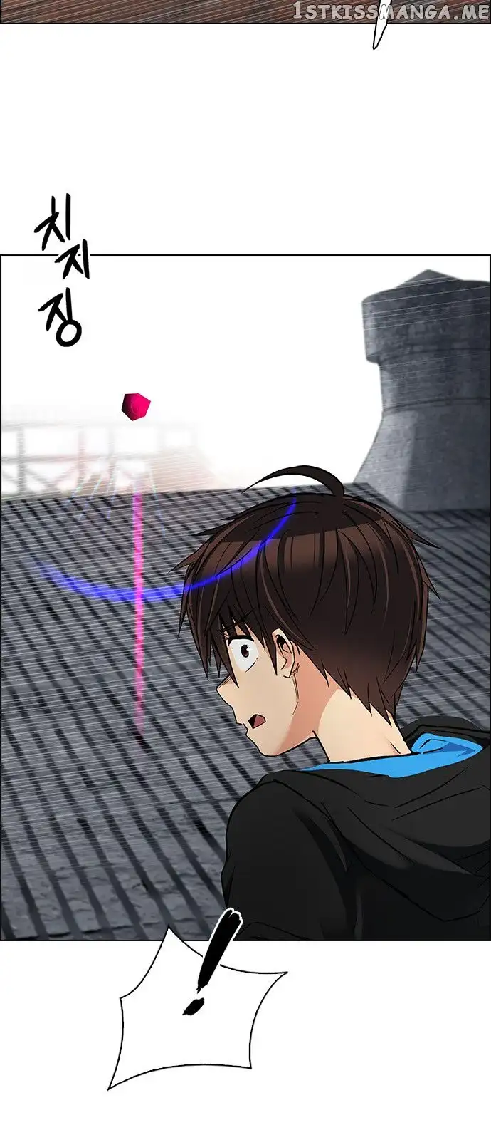 Manga page 39