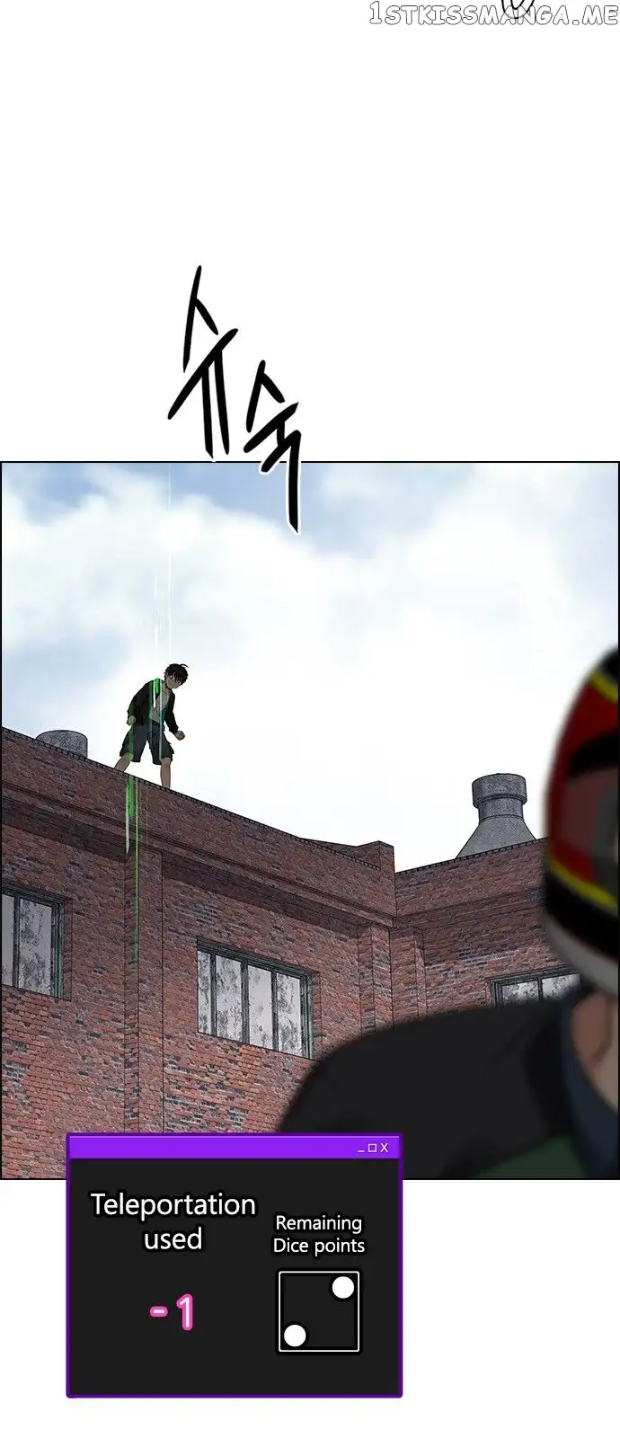 Manga page 42