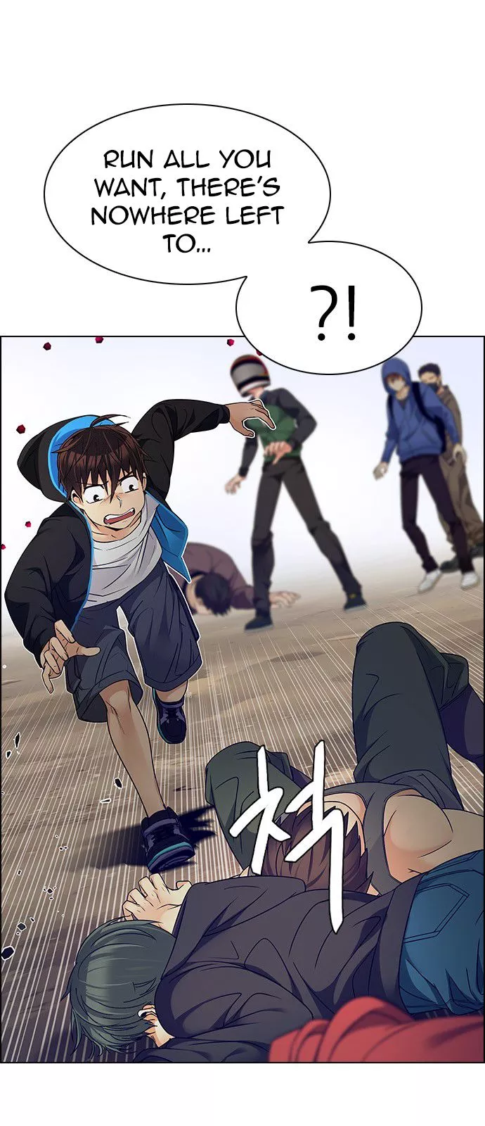 Manga page 11