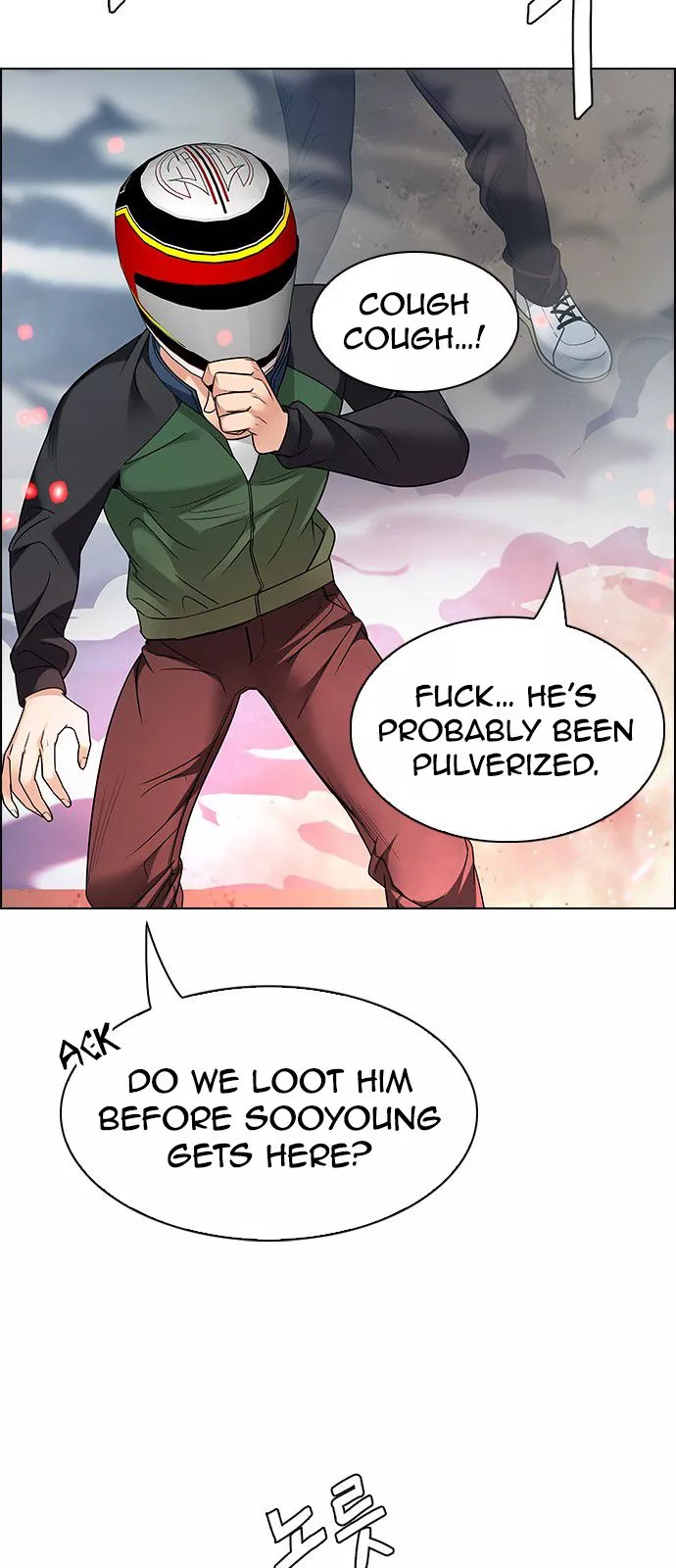 Manga page 20