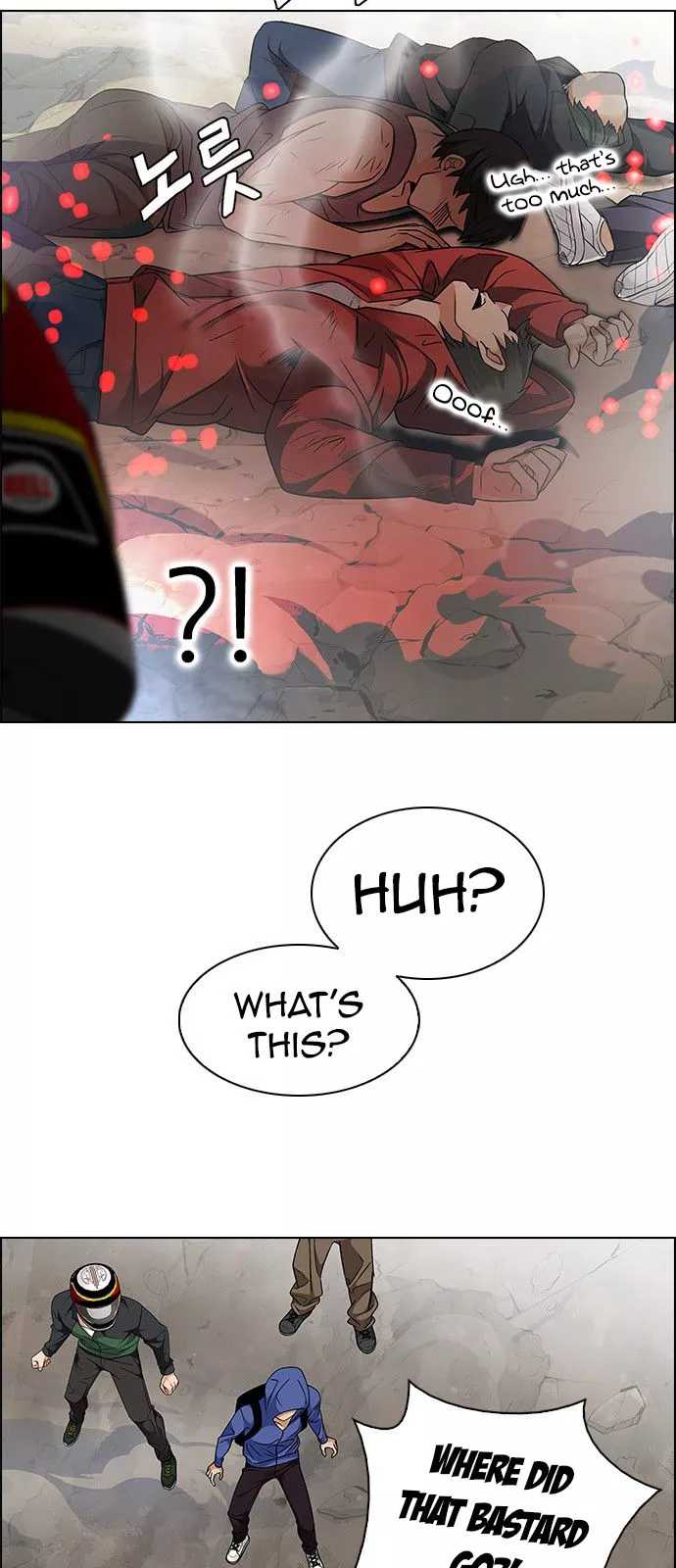 Manga page 21