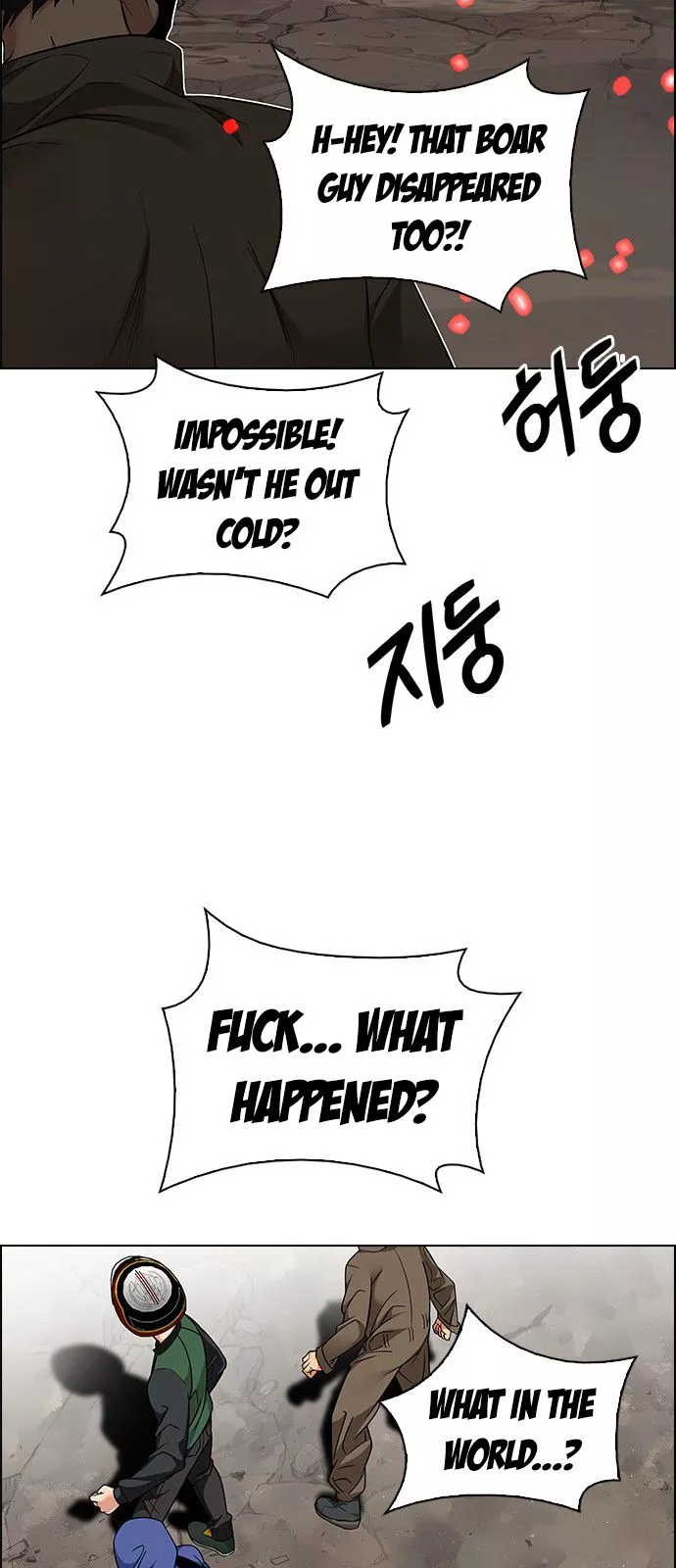 Manga page 24