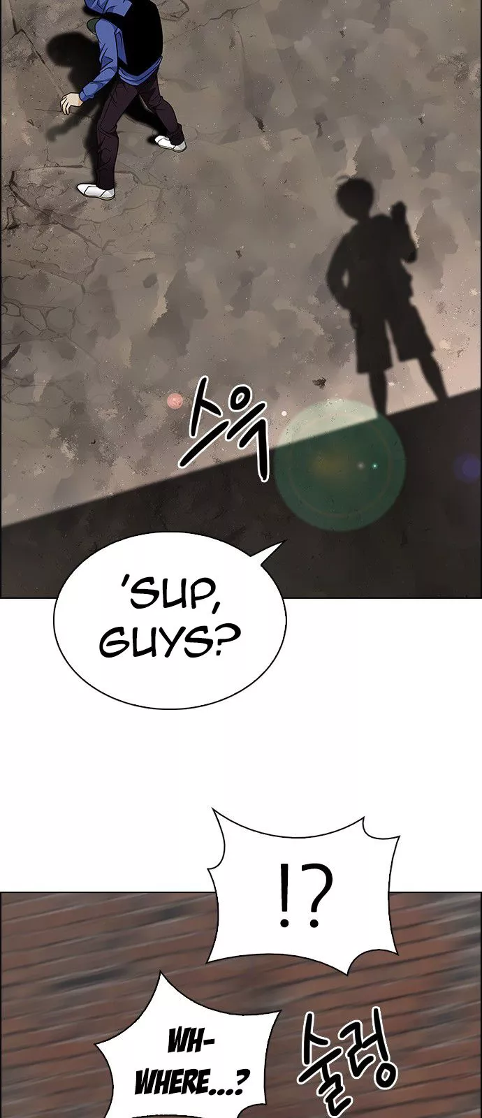 Manga page 25