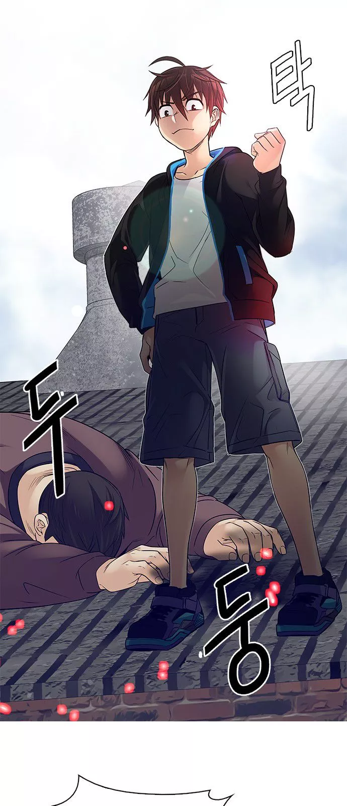 Manga page 27