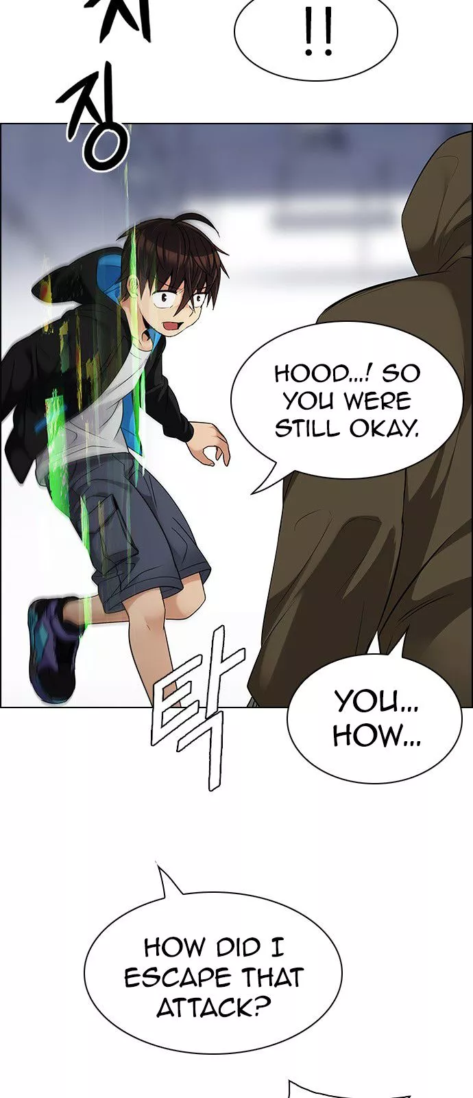 Manga page 32
