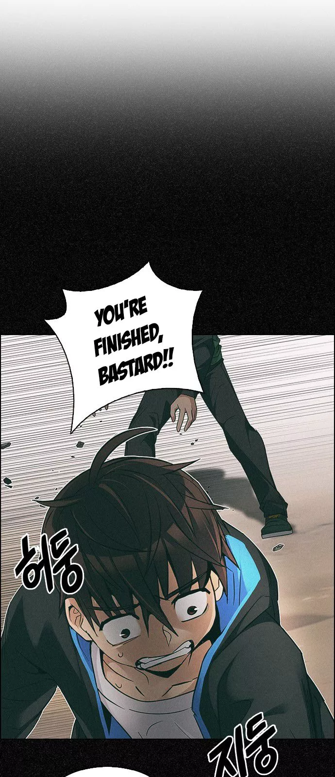 Manga page 34