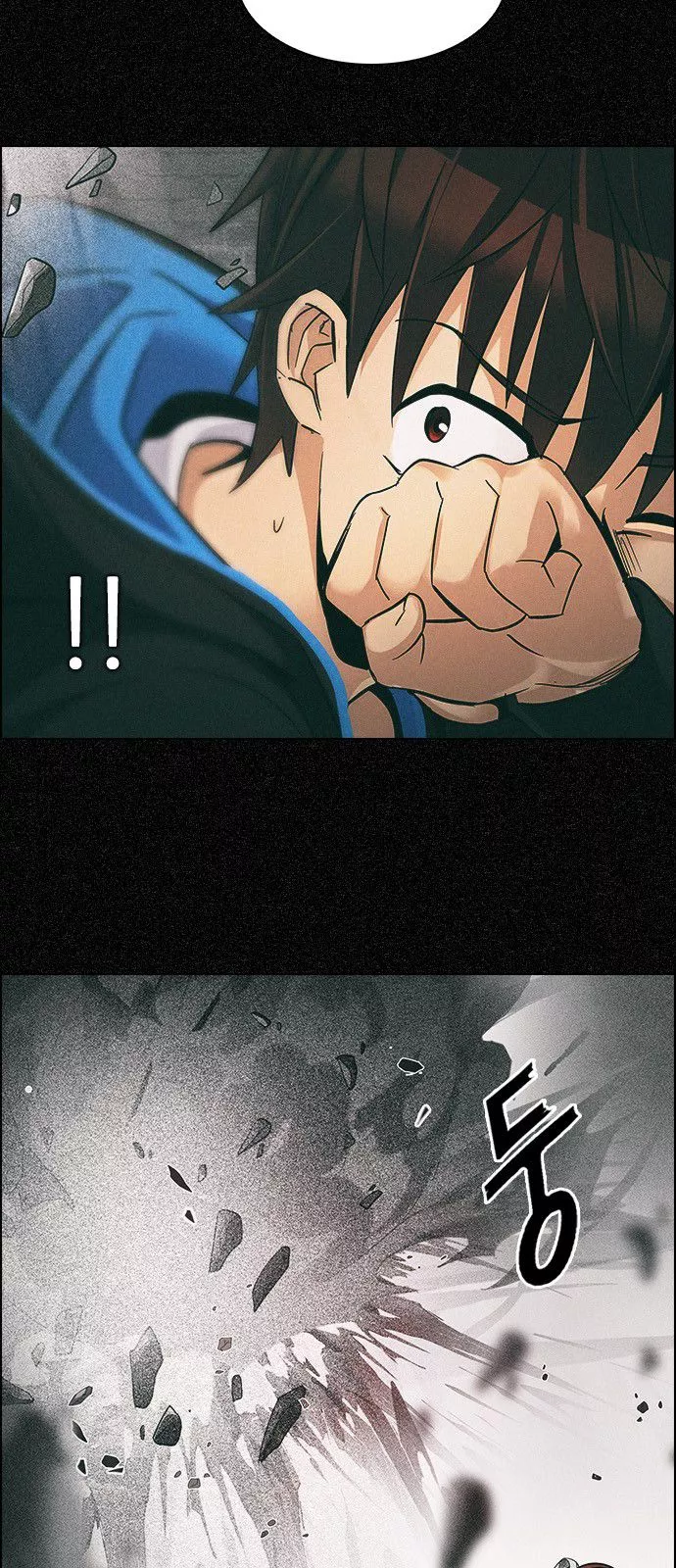Manga page 38