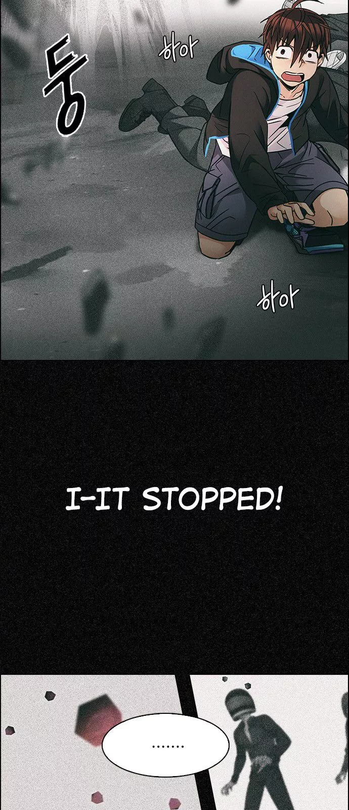 Manga page 39