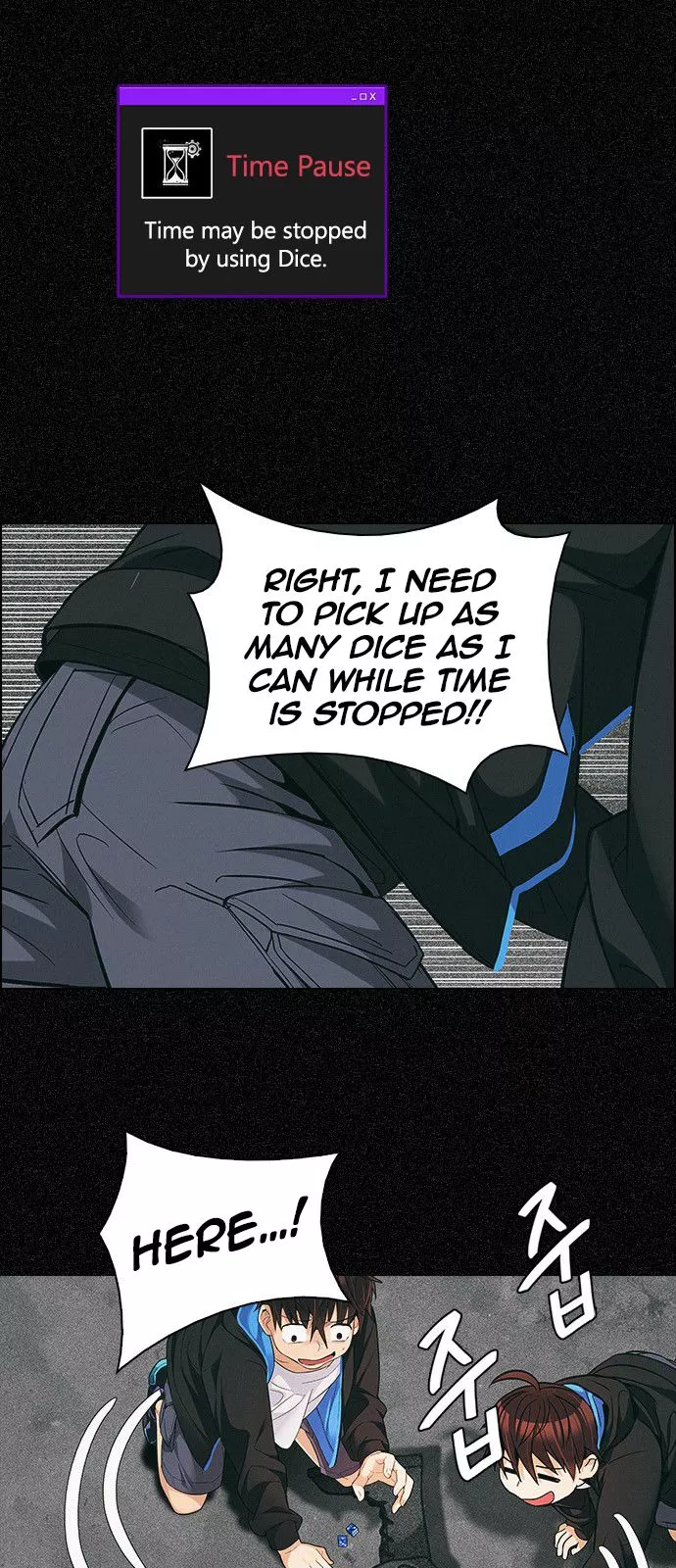 Manga page 41