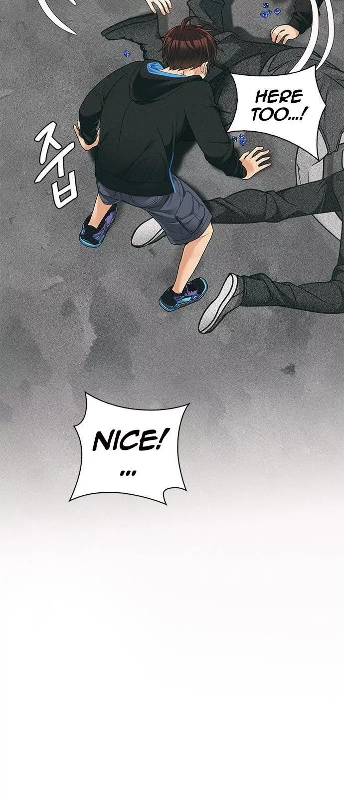 Manga page 42