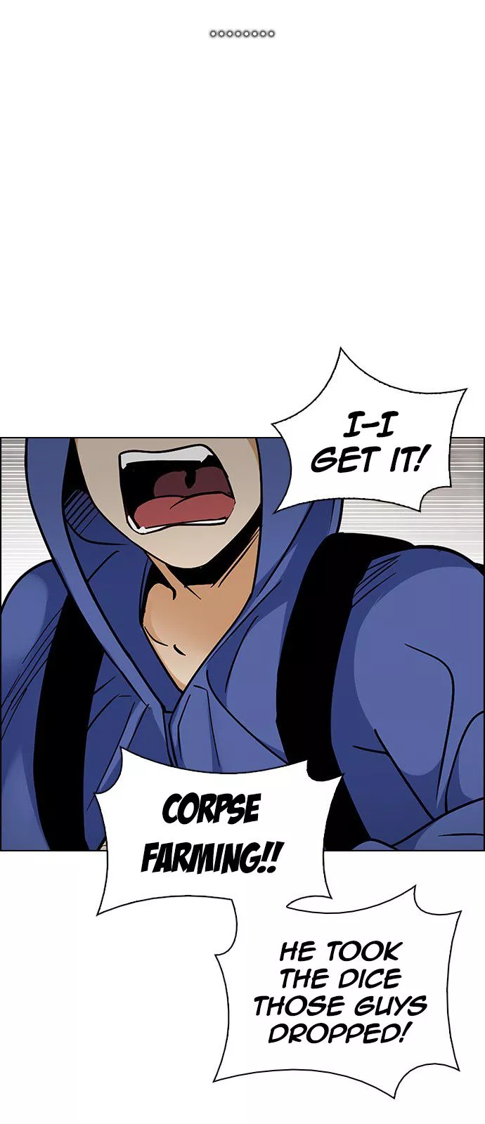 Manga page 43