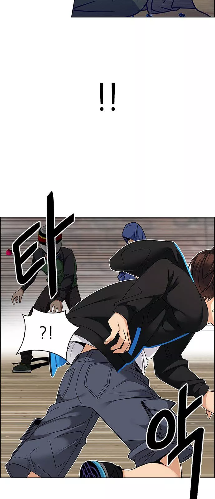 Manga page 9
