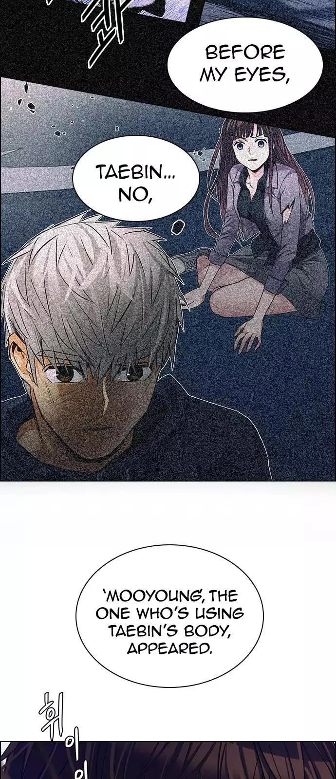 Manga page 22