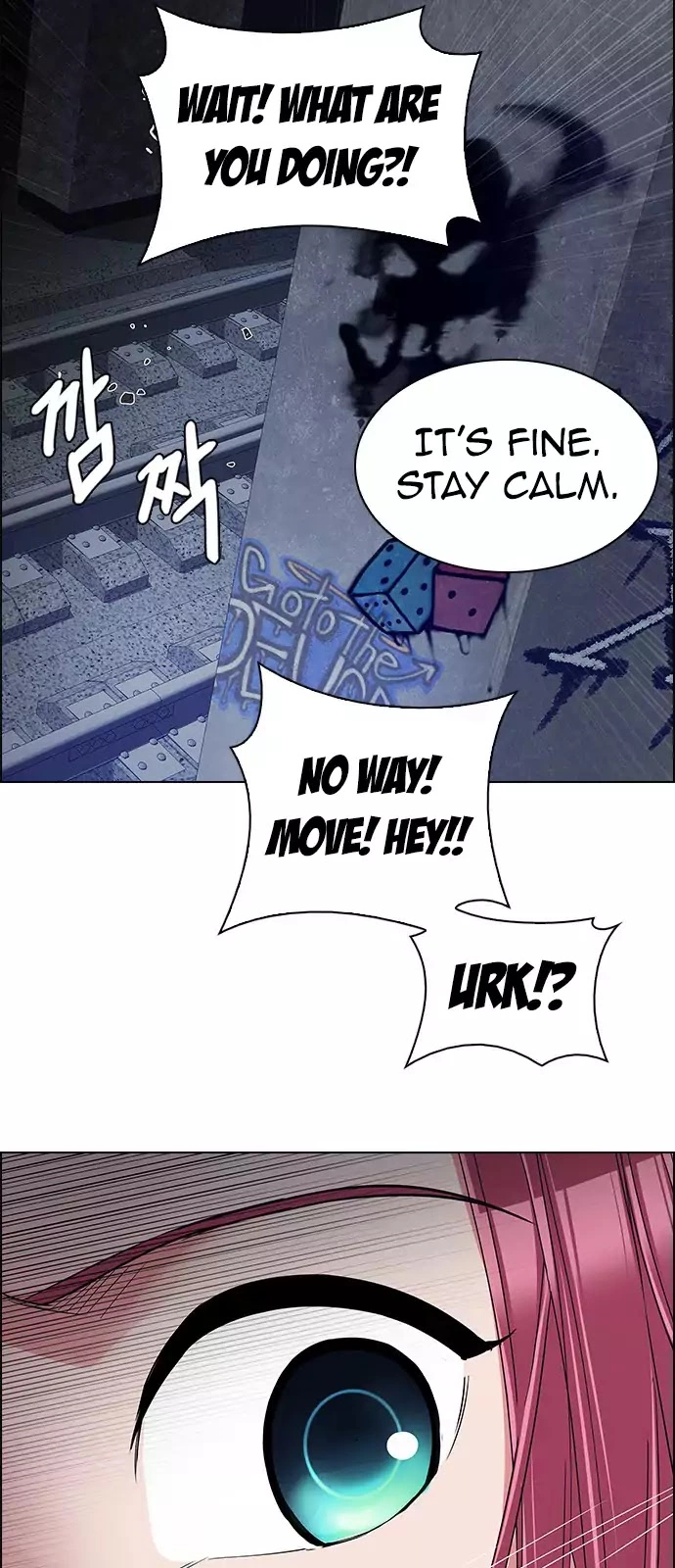 Manga page 24
