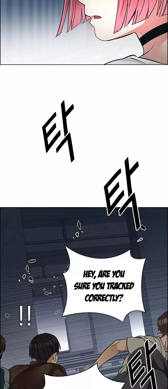 Manga page 36