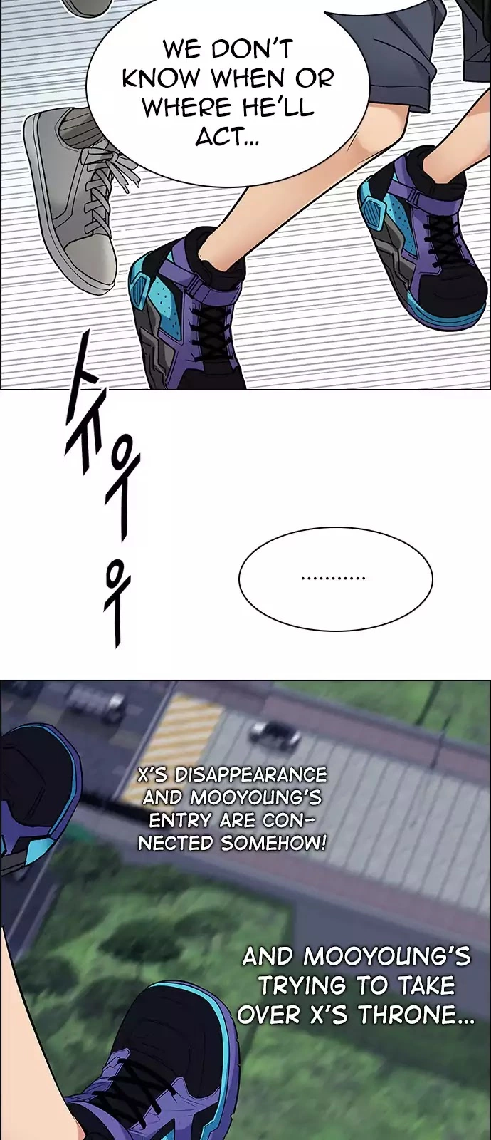 Manga page 40