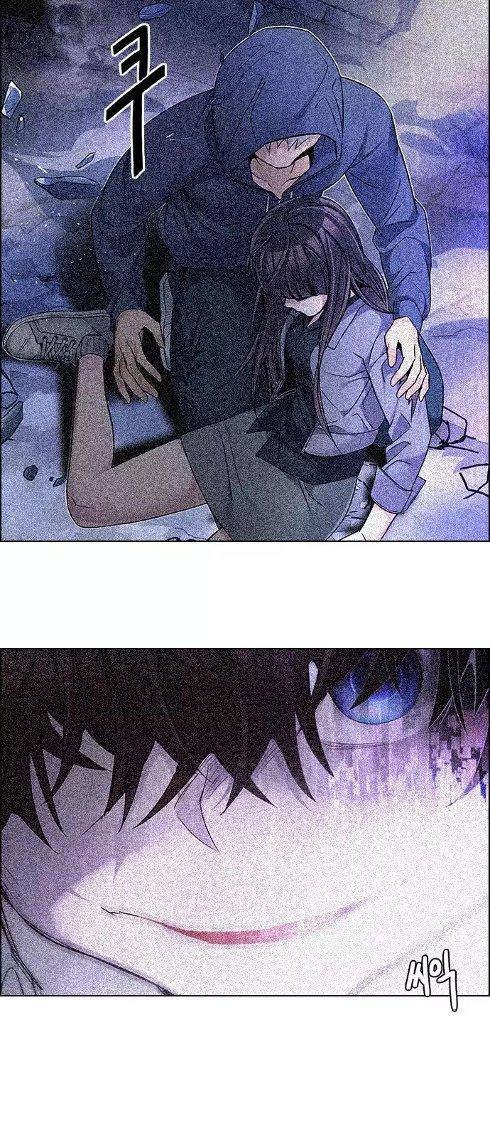 Manga page 45