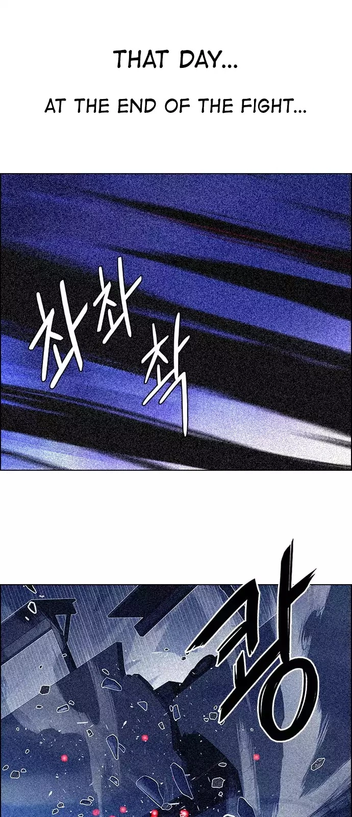 Manga page 46