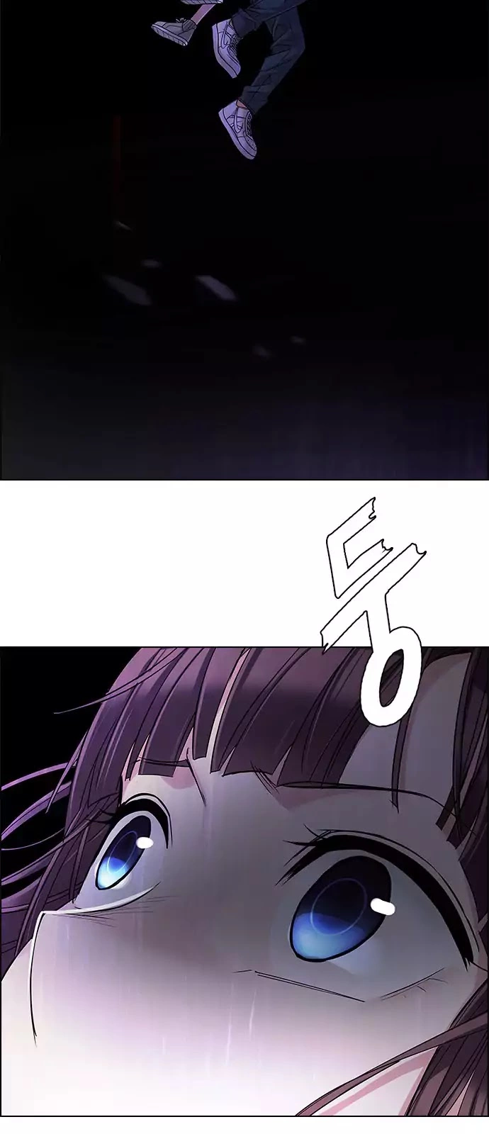Manga page 53