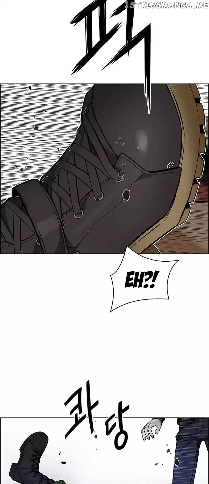 Manga page 27