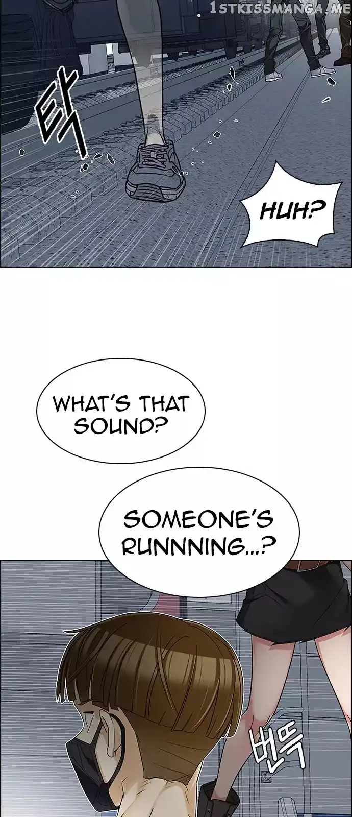 Manga page 33