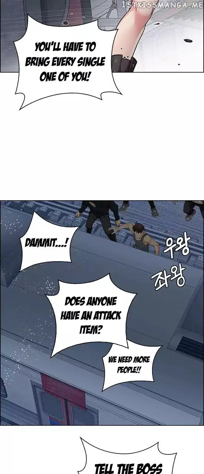 Manga page 37