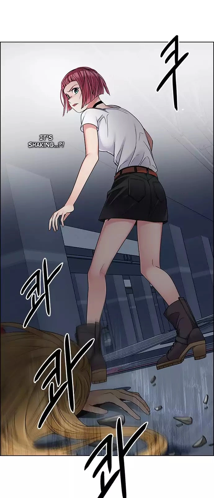 Manga page 15