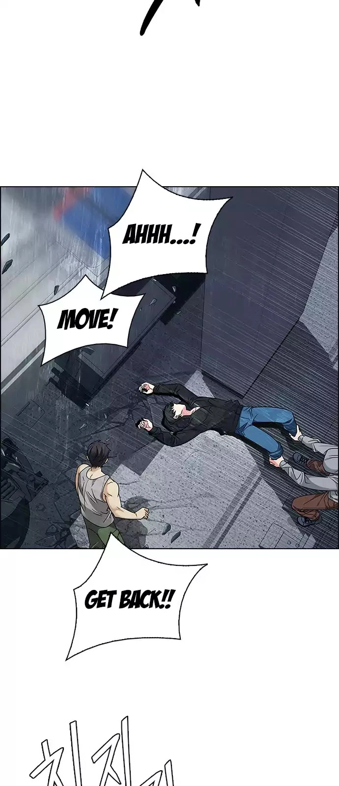 Manga page 16