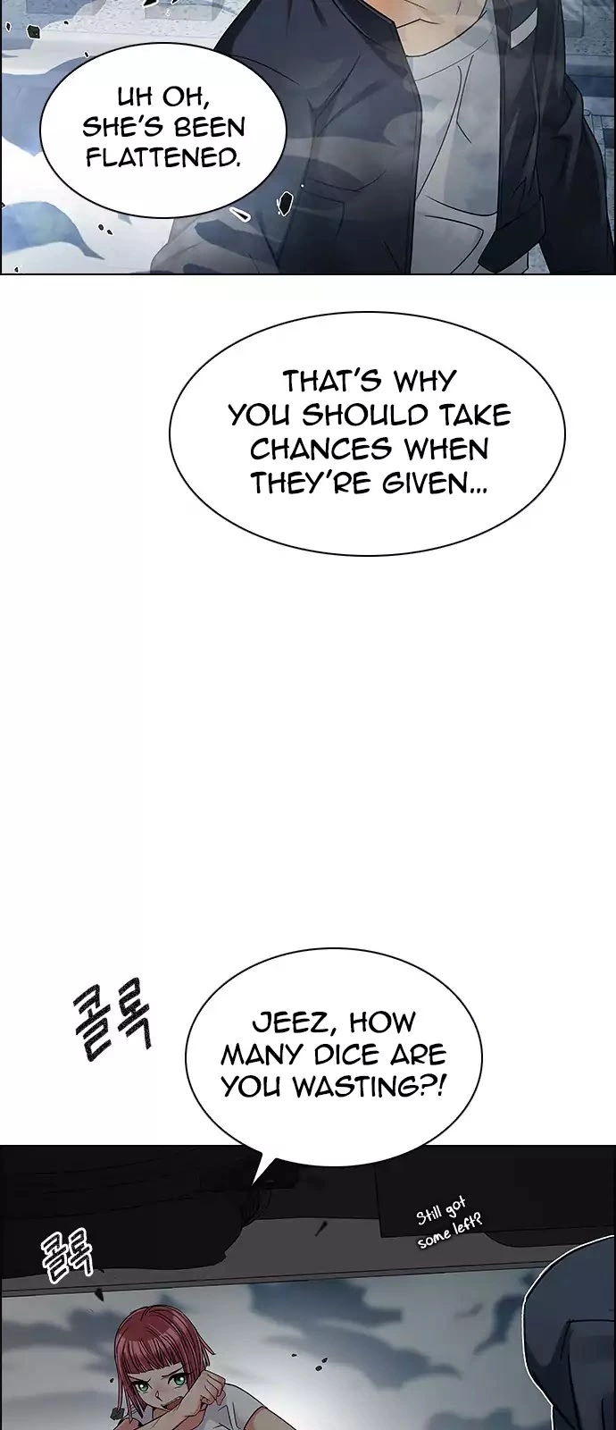 Manga page 23