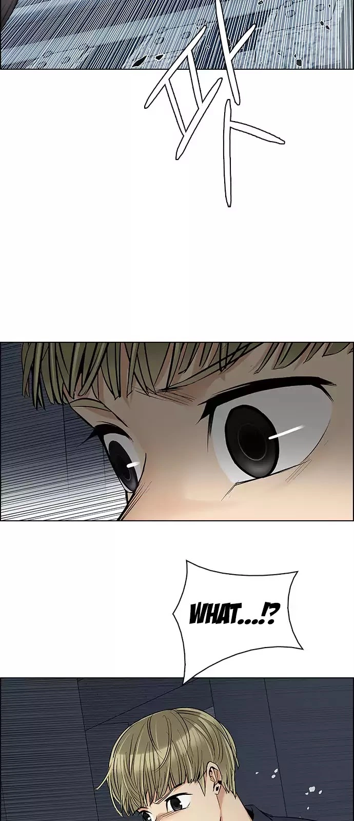 Manga page 27