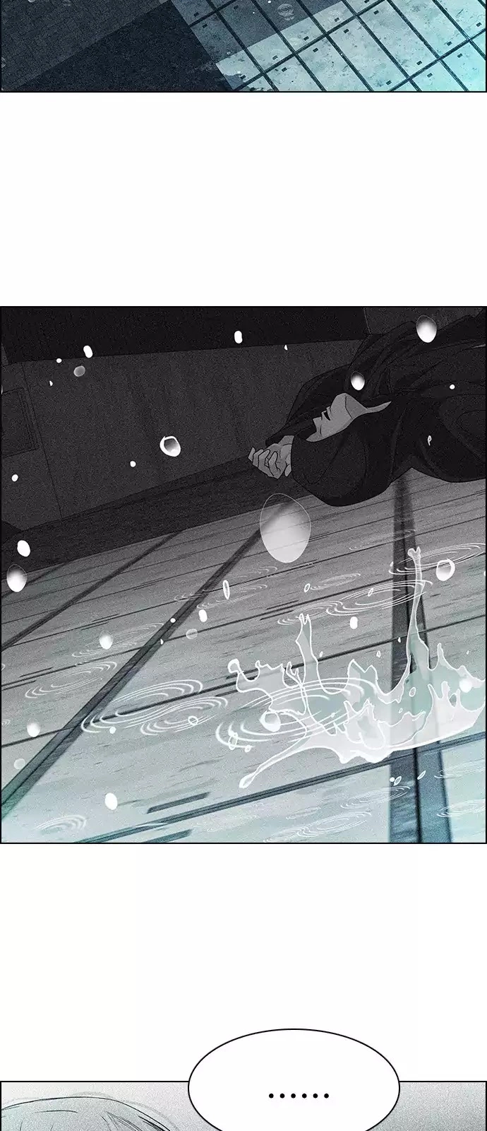 Manga page 35