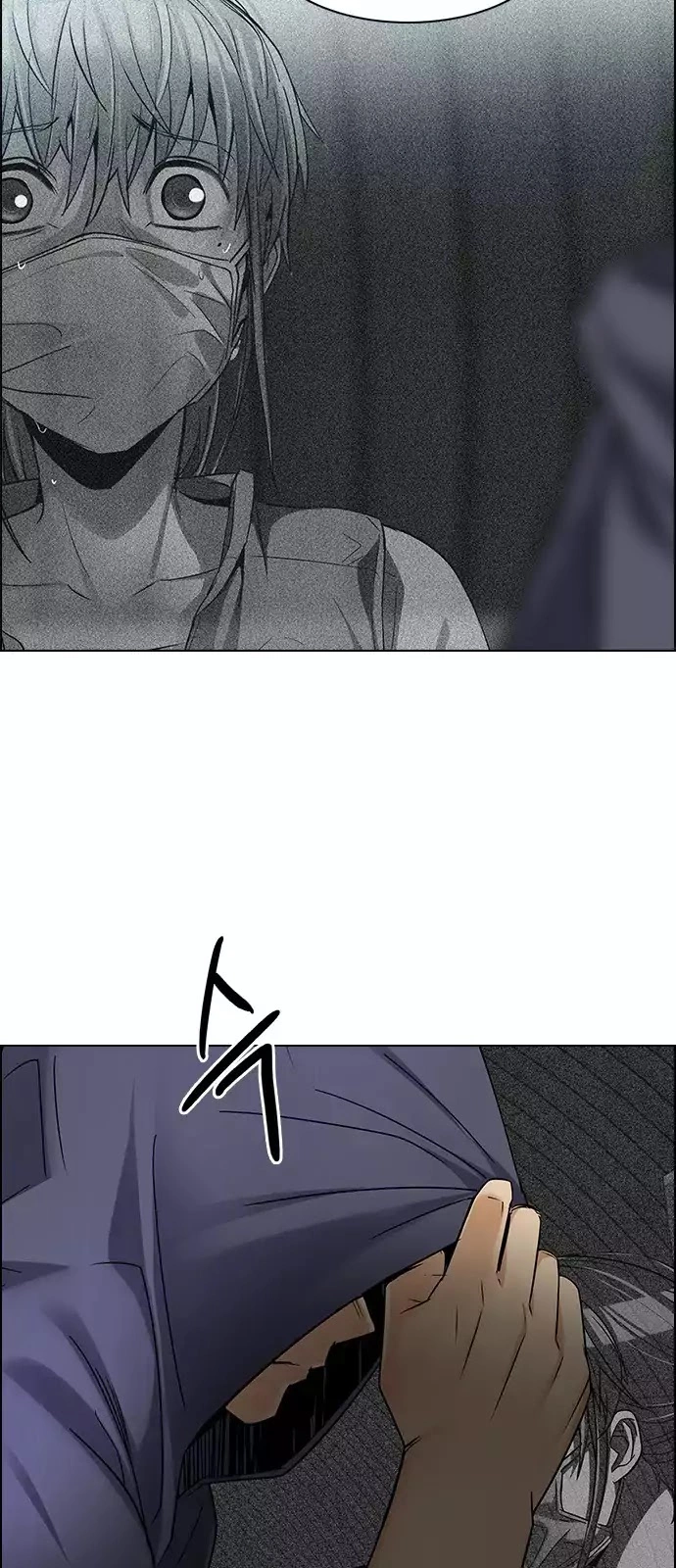 Manga page 36