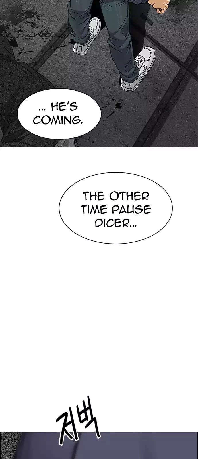 Manga page 38