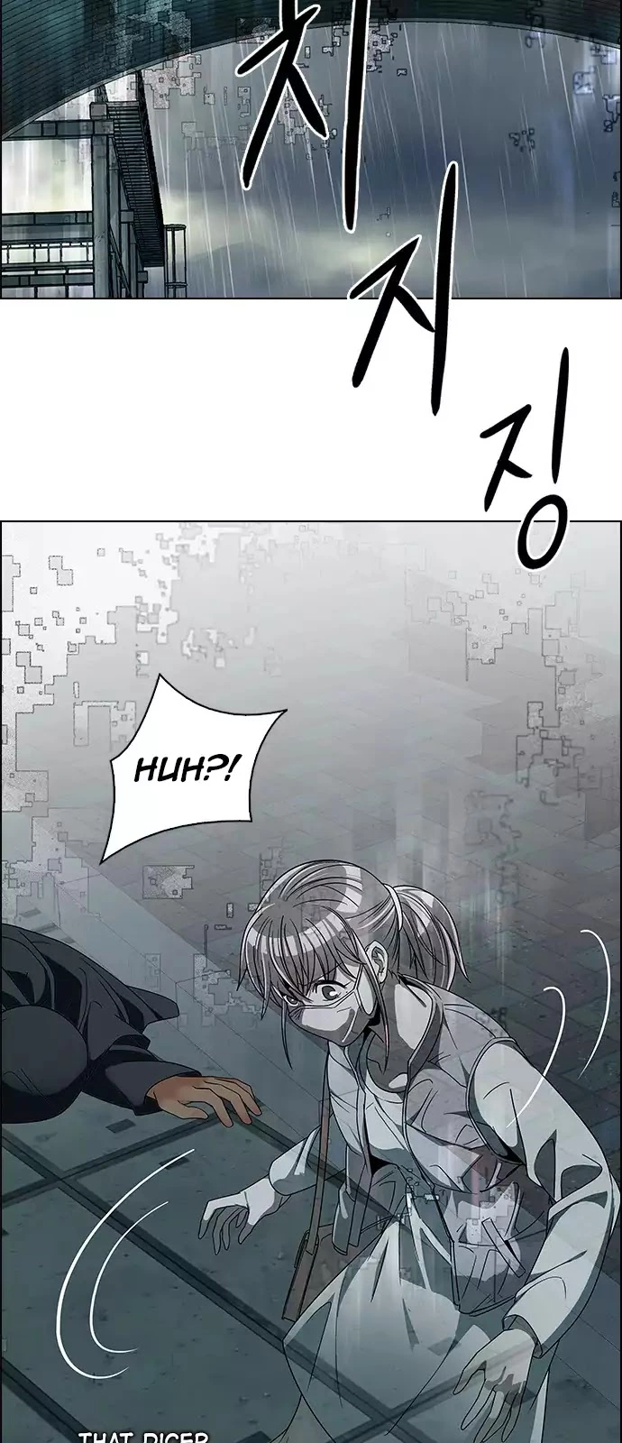 Manga page 41