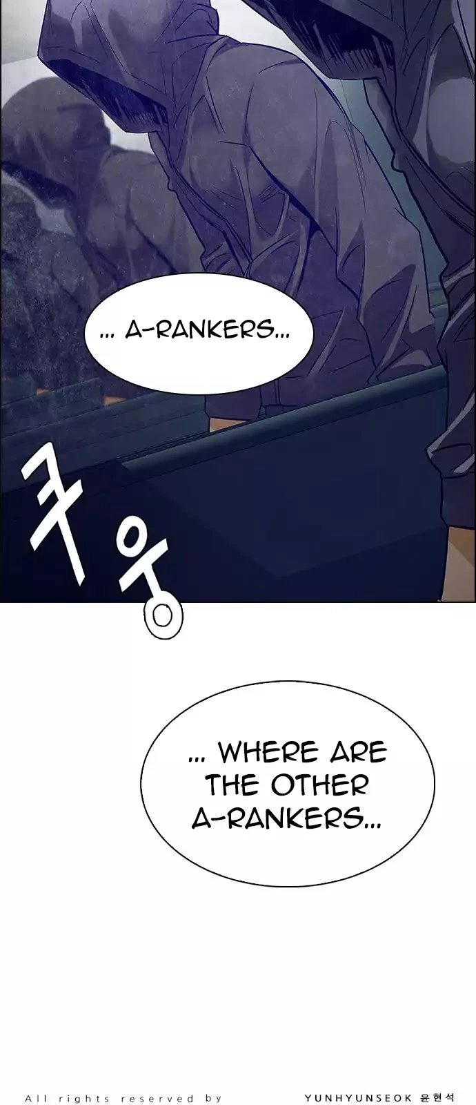 Manga page 53