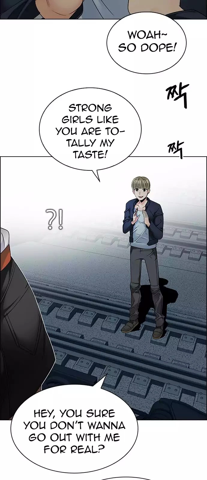 Manga page 9
