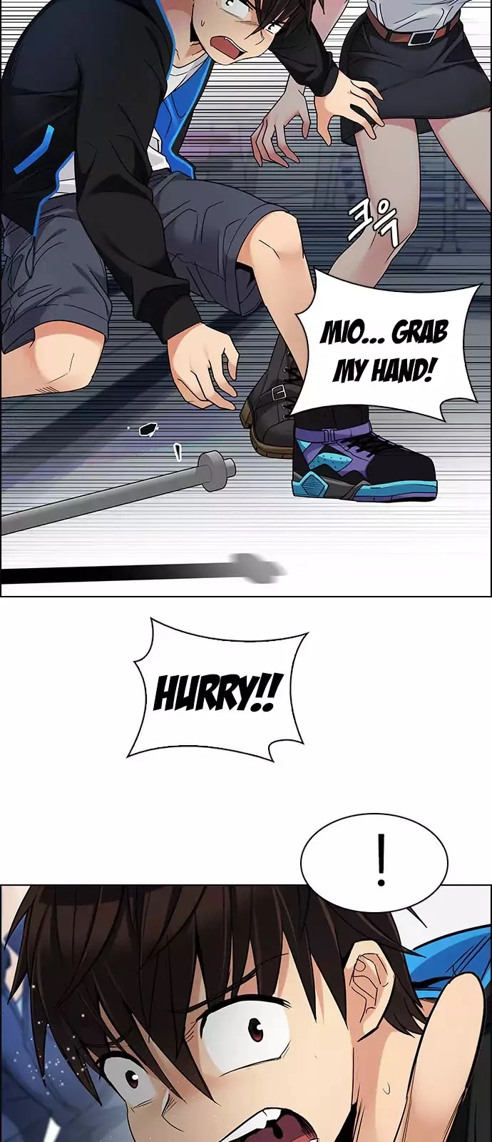 Manga page 20