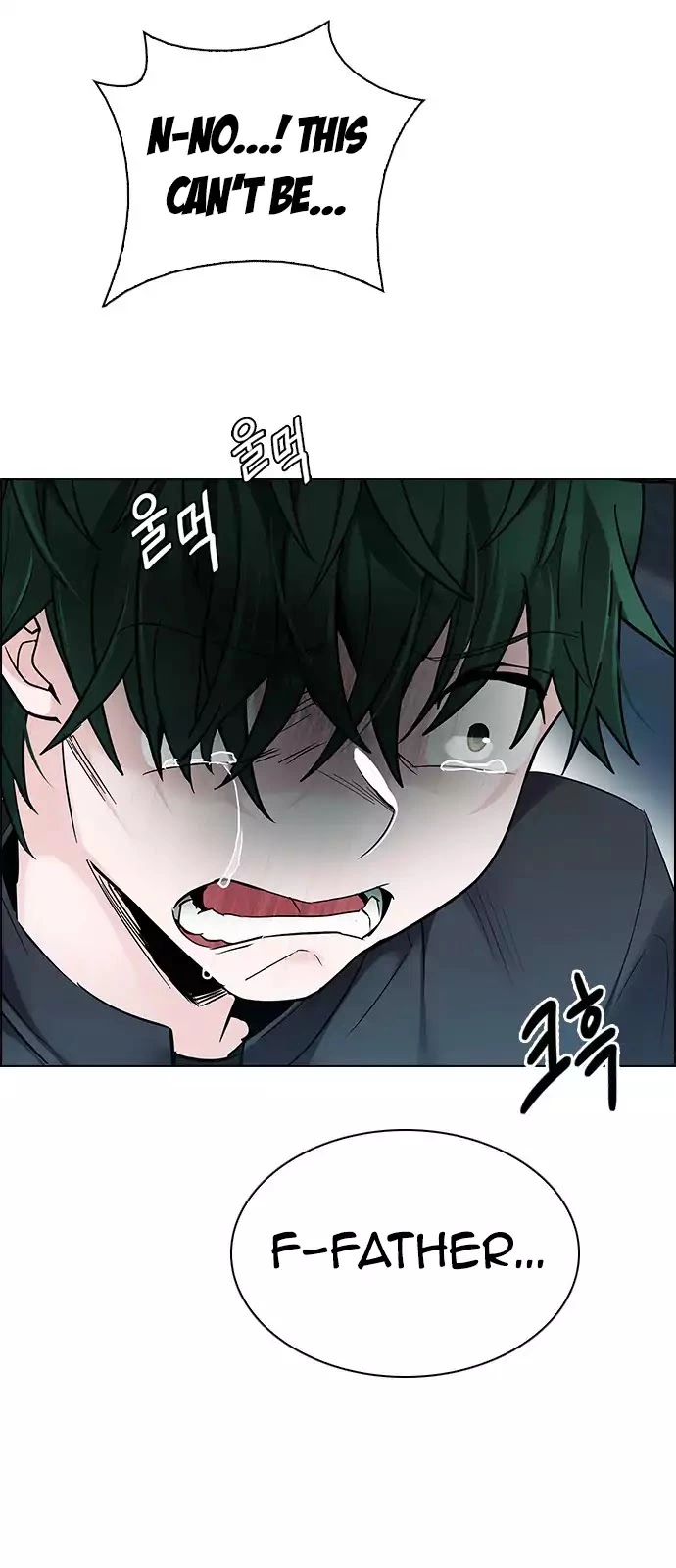 Manga page 39