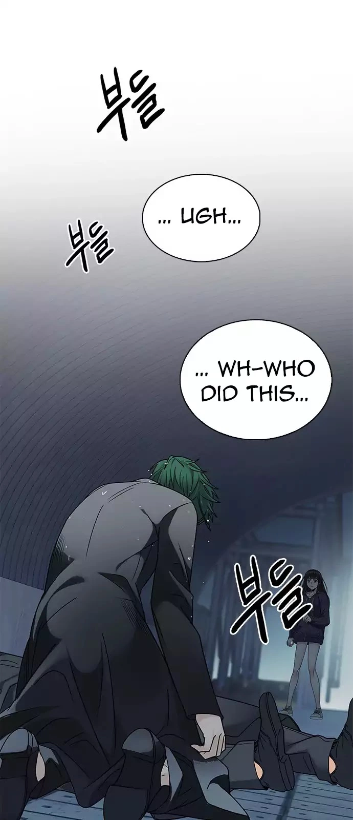 Manga page 41