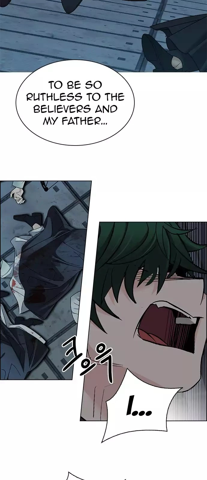 Manga page 42