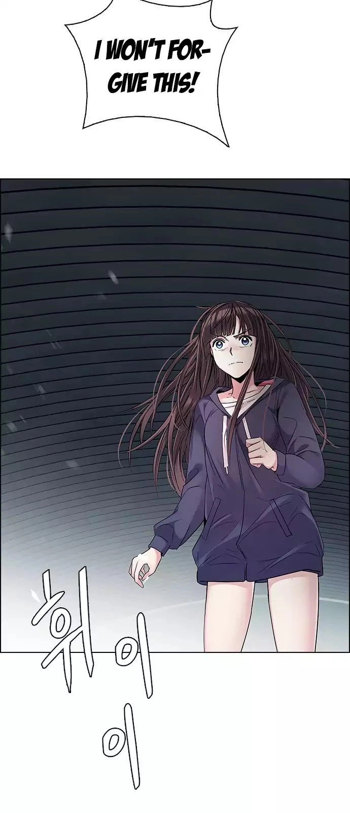 Manga page 43