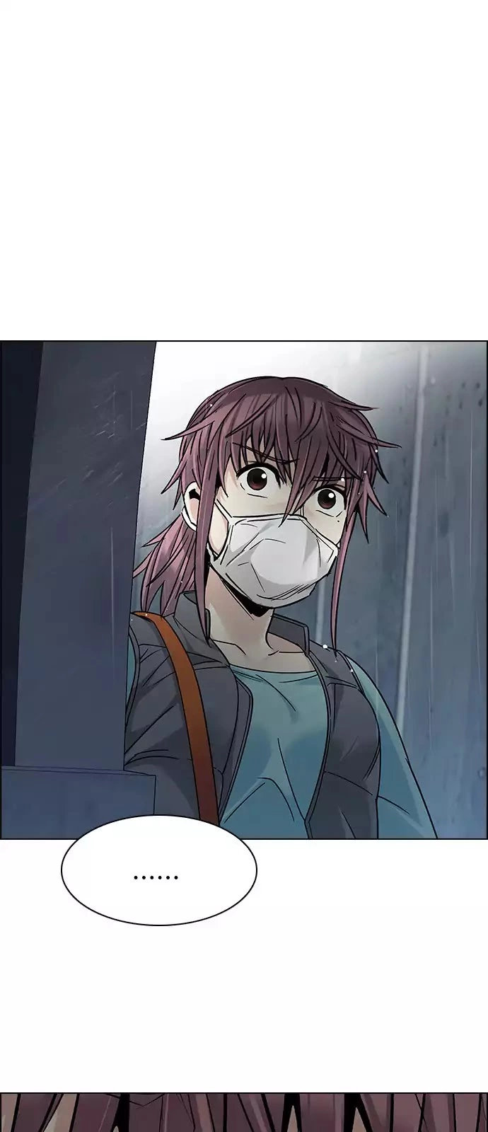 Manga page 44