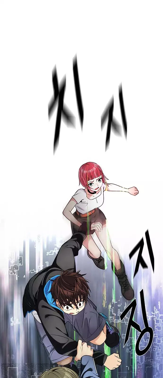 Manga page 49