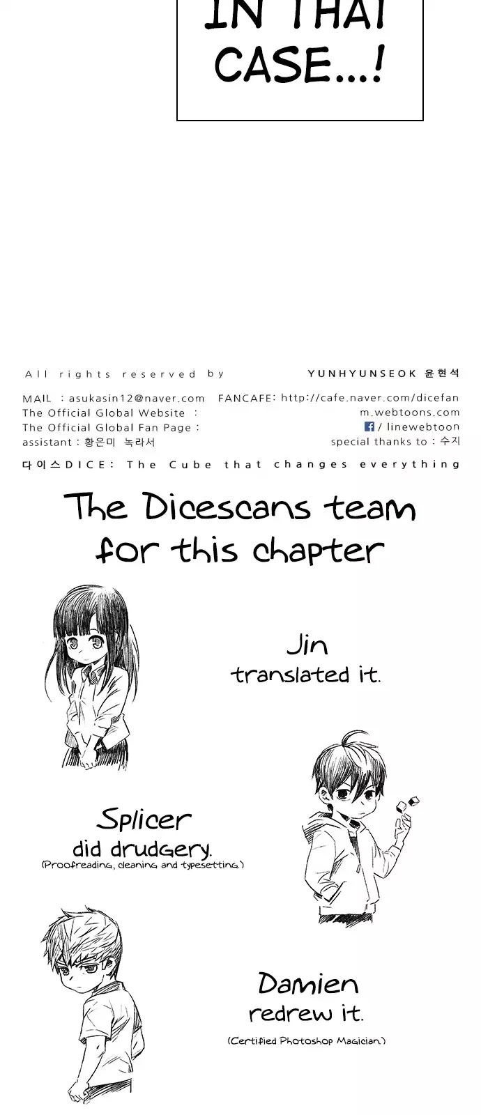 Manga page 52
