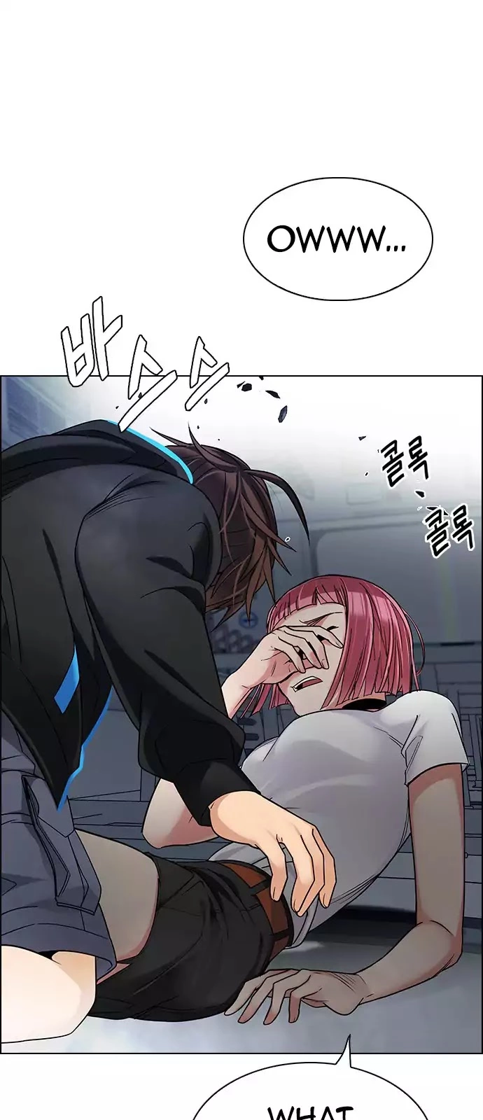 Manga page 9