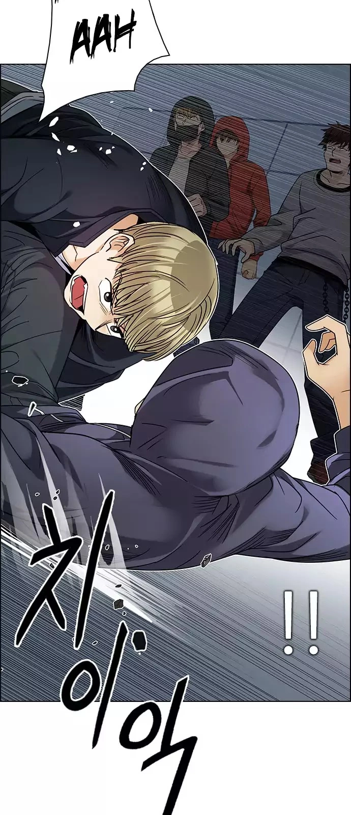 Manga page 16